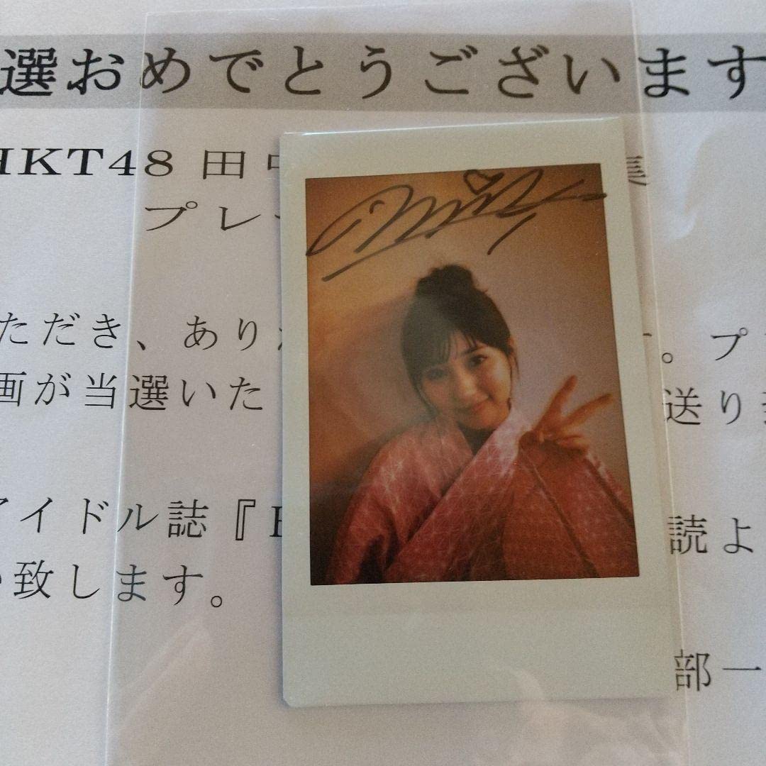 つづく ヤングチャンピオン 直筆サイン入りチェキ 田中美久(HKT48) 少年チャンピオン 直筆サイン入りチェキ