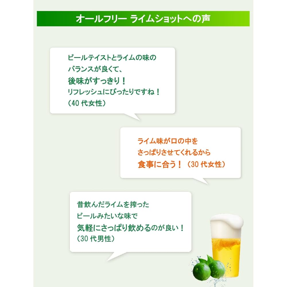 화이트발사믹식초