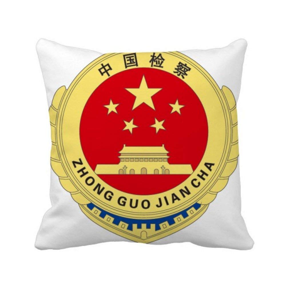 Housse de coussin carrée pour relooker un canapé terne rapidement