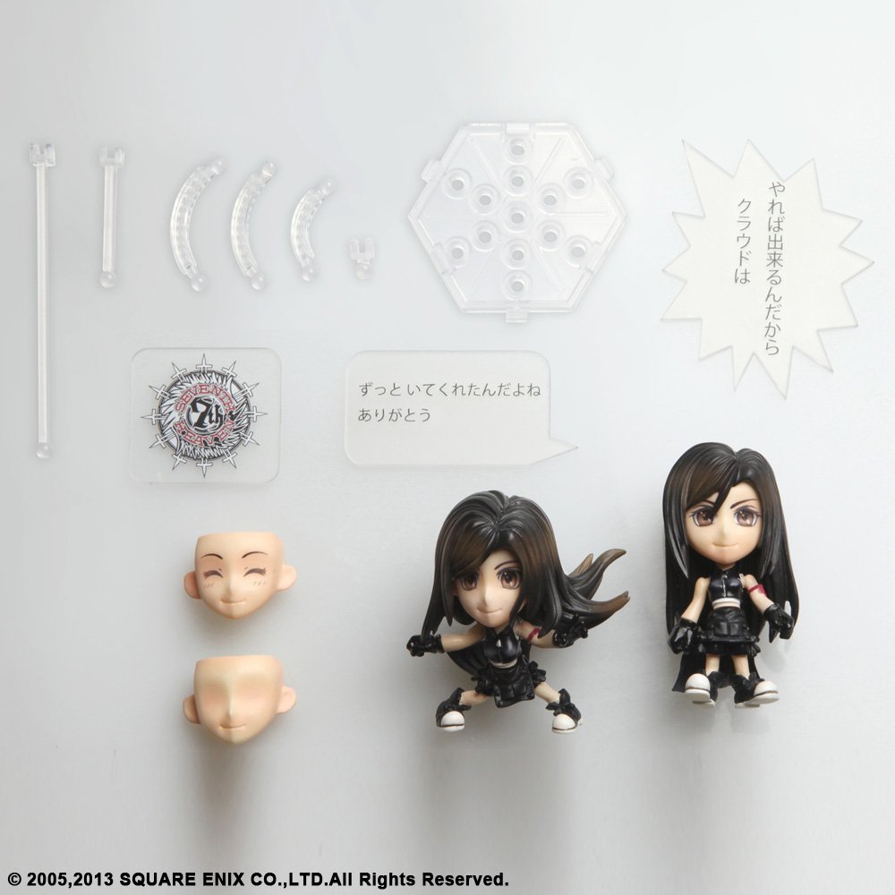 激レア　ファイナルファンタジー トレーディングアーツ 改 ミニ　ティファ Amazon.co.jp: FINAL FANTASY TRADING ARTS改 mini ティファ
