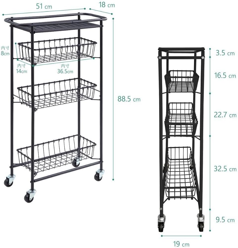 スリム 隙間収納 ラック 収納ワゴン キャスター付き スチール製
