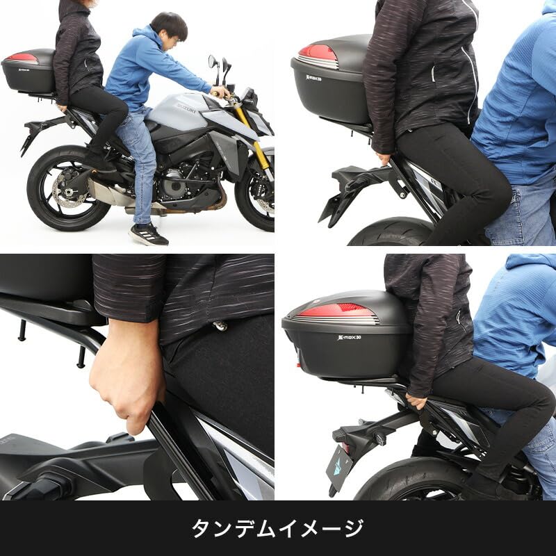 ENDURANCE GSX-S1000バイク用キャリア ブラック GSX-S1000 EK1AA リアキャリア＋リアボックスセット30L ブラック