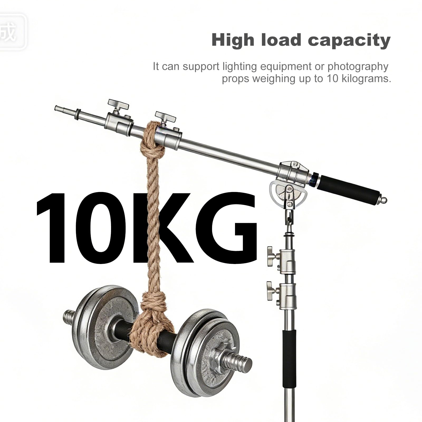 AMBITFUL MF-01 Metal Heavy Stainless Cross Arm Steel Longest 232 cm Photo Studio Kit Boom Arm 94 cm - 232 cm 37-91 Inch Light Stand Cross Arm for C-Stand
