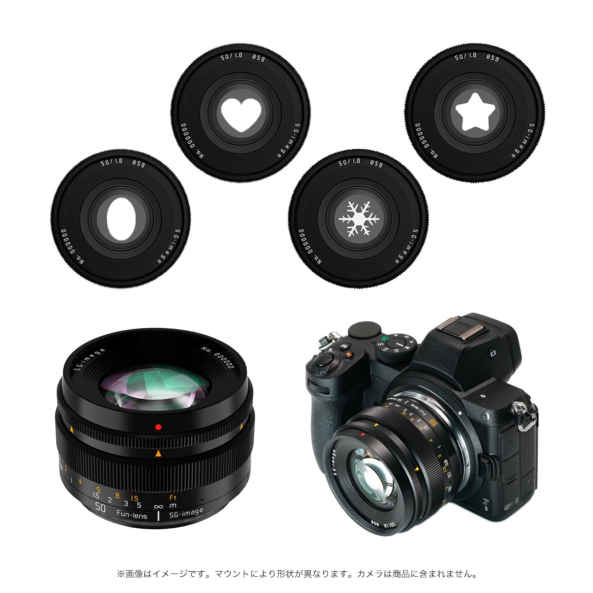 ☀*️様 【美品】NIKKOR Z 50mm F1.8 S & ハクバ　レンズフ ☀*️様 【美品】NIKKOR Z 50mm F1.8 S & ハクバ レンズフ NIKKOR