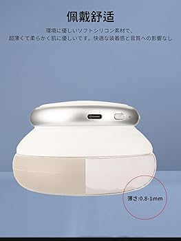 Anker Soundcore SpaceQ45 ワイヤレスヘッドホン　カバー付 51DFJM40RqL._AC_UL210_SR210,