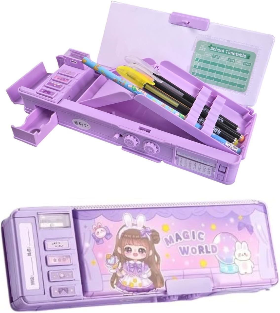 Compass Box for Boys, Password Lock Magic Word, 10 cm x 5 cm x 28 cm, Magic Compass Box