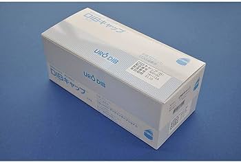 DIBキャップ　10個セット DIBキャップ 1箱(10個) ディヴインターナショナル 【通販