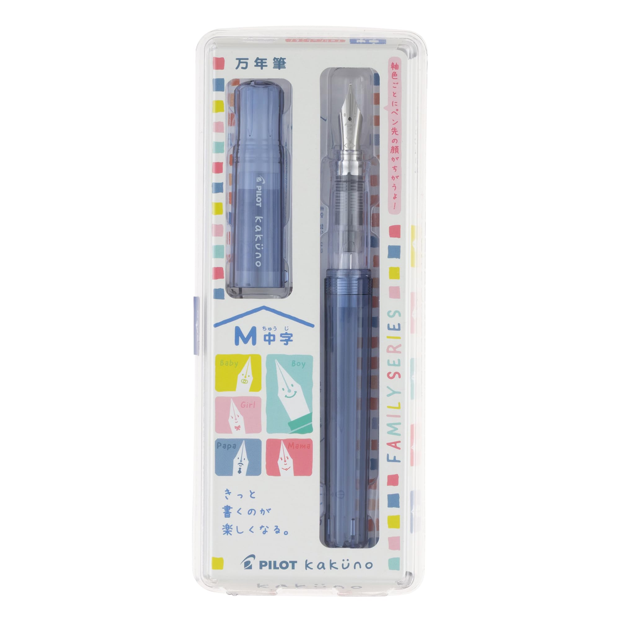 PILOT Kakuno Medium Kakuno Papa Blue FKA1SRKPLM Pilot : Office Products