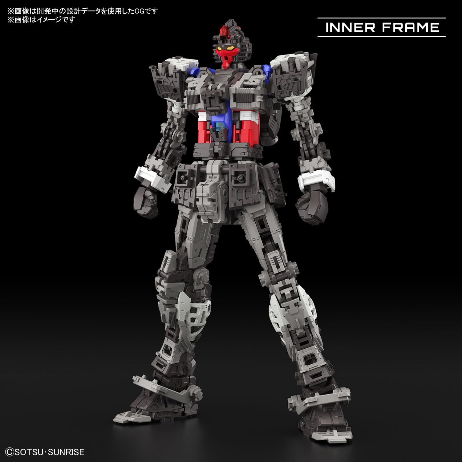 Bandai Hobby - Mobile Suit Gundam - RX-78-2 Gundam ver. 2.0 RG 1/144 Model Kit