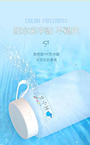 206 calcomanías con nombre personalizadas, 0.551 x 1.811 in (0.6 x 1.8 pulgadas), adhesivo impermeable con nombre, adhesivo transparente con fondo