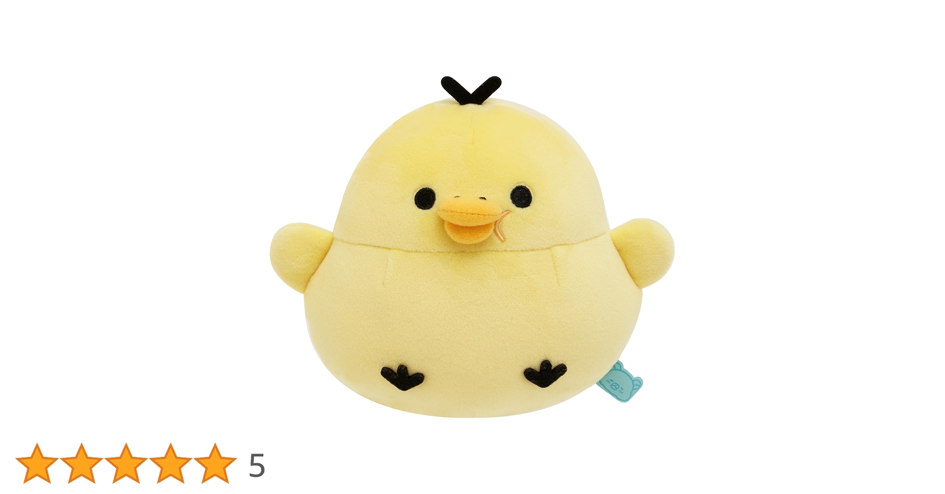 キイロイトリ　みんなでまんぷくまくまく　ぶらさげぬいぐるみ　キディランド限定 61ElrdfeJEL.jpg_BO30,255,255,