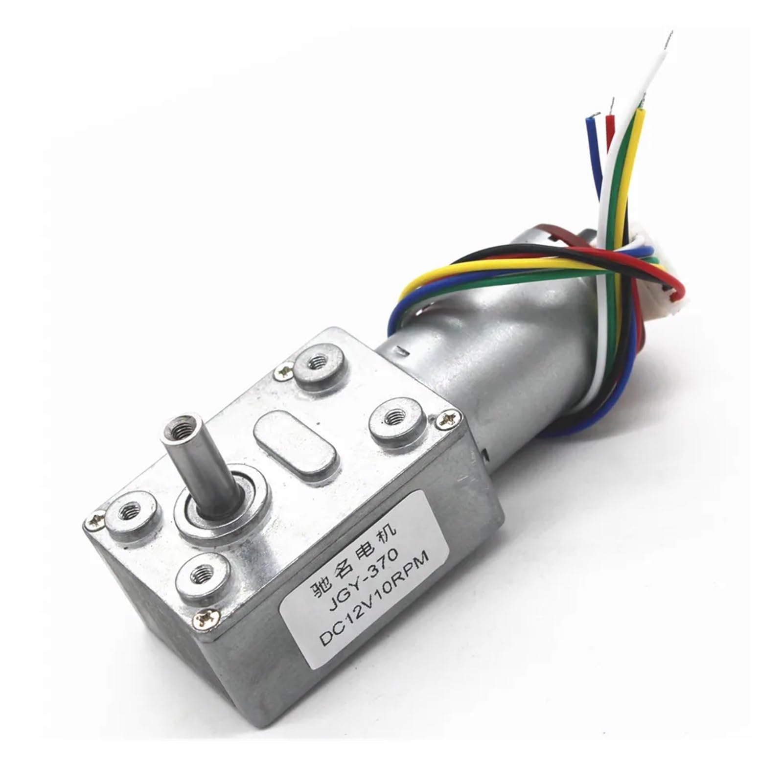DC6V 12V 24V da 2 giri/min a 150 giri/min Motore a ingranaggio a vite senza fine con encoder completamente in metallo a coppia elevata a bassa velocità(30,DC24V)