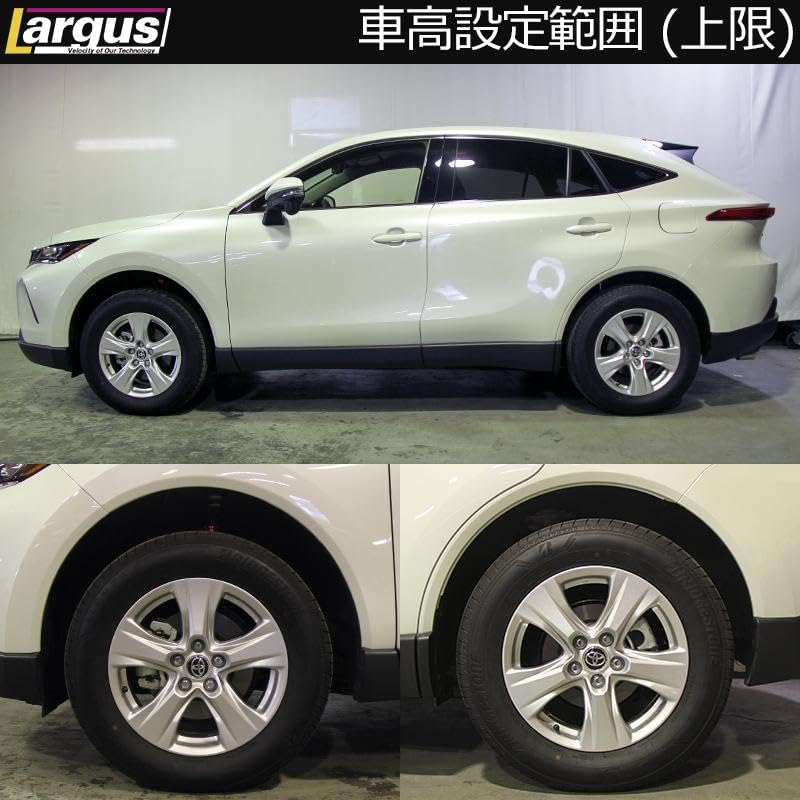 60 ハリアー ハイブリッド Largus SpecS 車高調キット