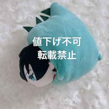 もちマス用 ぬい服 着ぐるみ もちマス もちもちマスコット着ぐるみ もちもち 服の通販 by