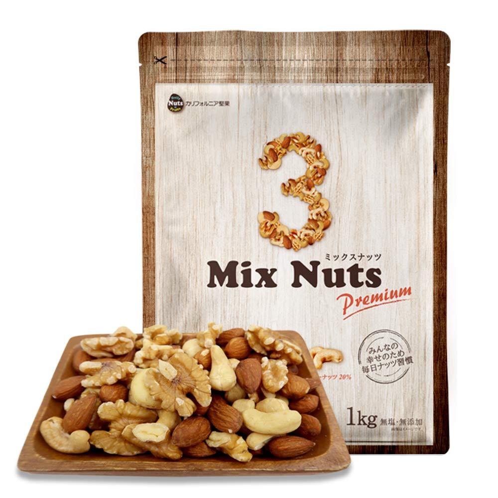 Amazon Com No Se Utiliza Aceite Alimentario No Salado Premium De Tres Tuercas Mixtas Salmond Nogal Castana Comida Gourmet Y Alimentos