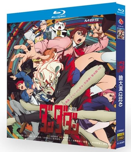 �_���_�_�� ��1�� TV�S12�b �u���[���C BOX ���s�A�� [���s�A���i]