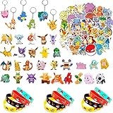 JSAN YAJ Battle Figuren Set,Kampffiguren/Silikon Armbänder/Aufkleber/ Schlüsselanhänger,Kindergeburtstag Party Dekoration Requisiten Partyzubehör