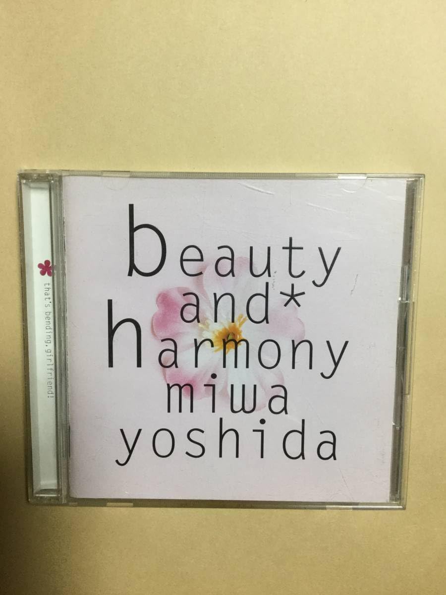 Amazon.co.jp: ドリカム 吉田美和 ソロアルバム「beauty and