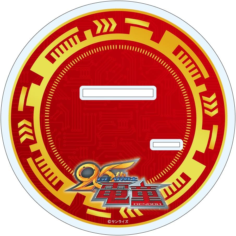 Gear Warrior Dendo Oh Fang MD Acrylic Stand