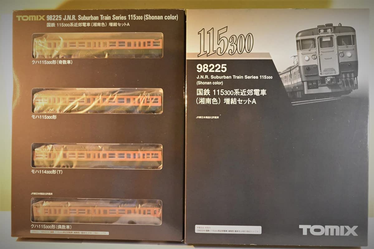 Amazon | 美品TOMIX 品番98225、国鉄 115系300番台 近郊電車(湘南色