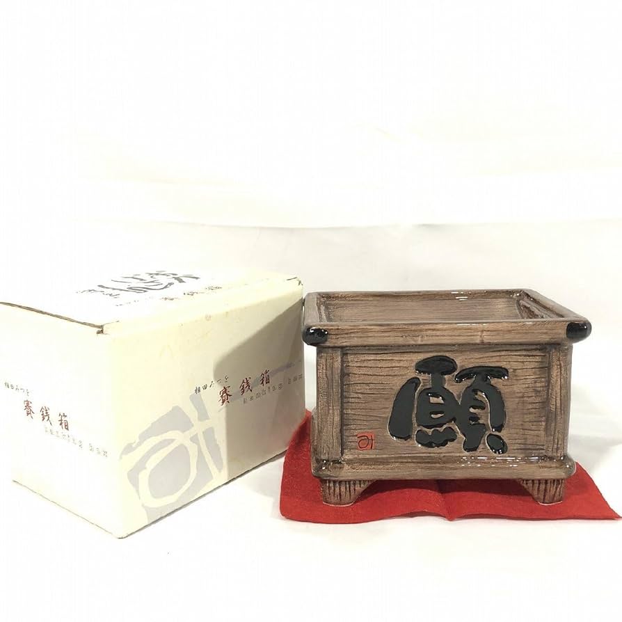 超釈迦貯金箱　　非売品　レア 超釈迦ラッシュ 釈迦貯金箱 大仏貯金箱｜Yahoo!フリマ（旧PayPay