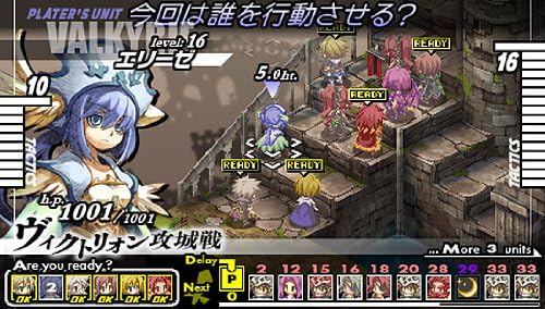 Amazon グングニル 魔槍の軍神と英雄戦争 Psp ゲームソフト Amazon グングニル 魔槍の軍神と英雄戦争 Psp ゲームソフト