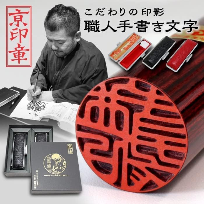 10年保証 絵画 版画 ムーラン・ルージュのラ・グーリュ アンリ・ド