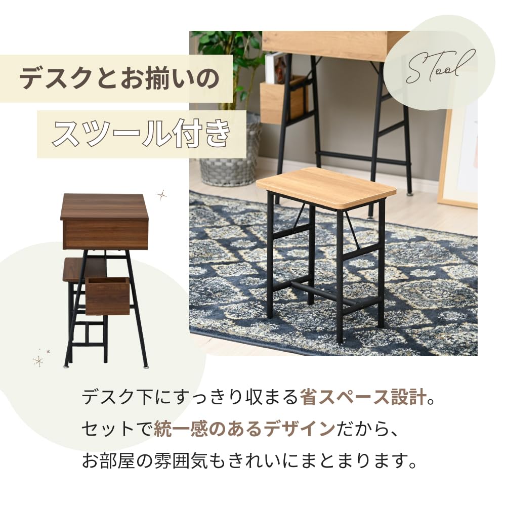 Amazon｜moca company LUMOD コンパクトドレッサー 椅子付き