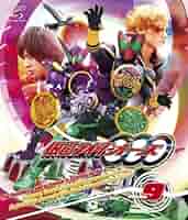 (未使用･未開封品)　仮面ライダーOOO(オーズ) VOL.9 [Blu-ray] 7z28pnb 61EmL2VoX4L._AC_SY200_QL15_.jpg