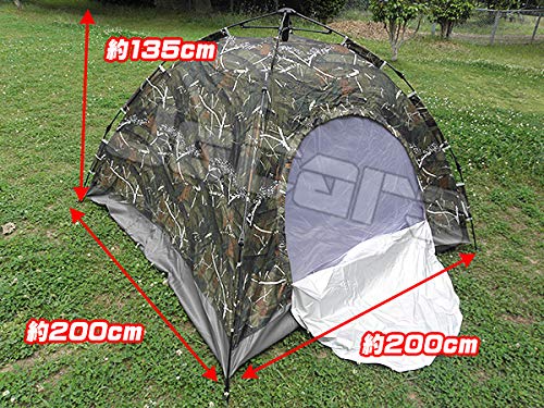 Amazon | 設営簡単 ワンタッチテント ドームテント 1～4人用 200cm