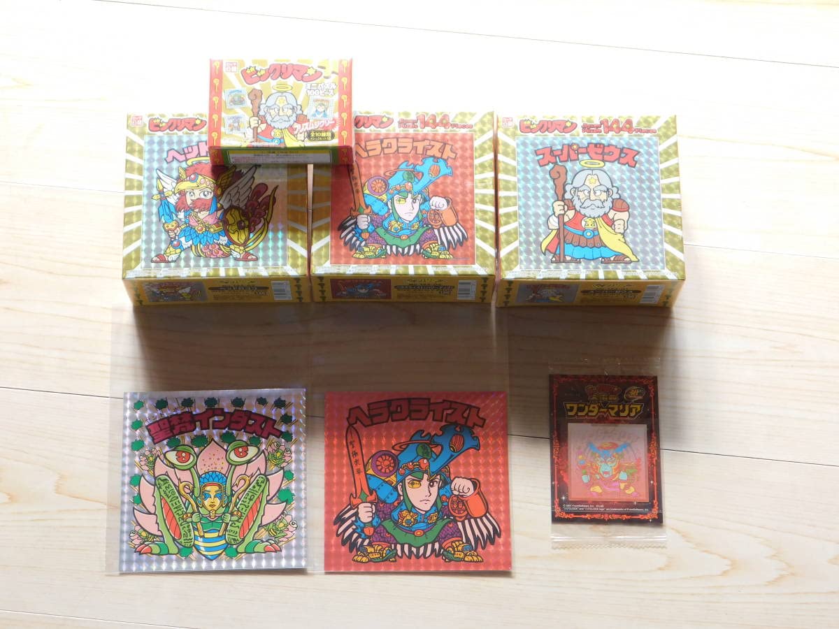 バラ売り可能❗️4枚セット★マイナーシール★ビックリマン風 Amazon.co.jp: m ビックリマンパズル4種＋ビックリマンシール