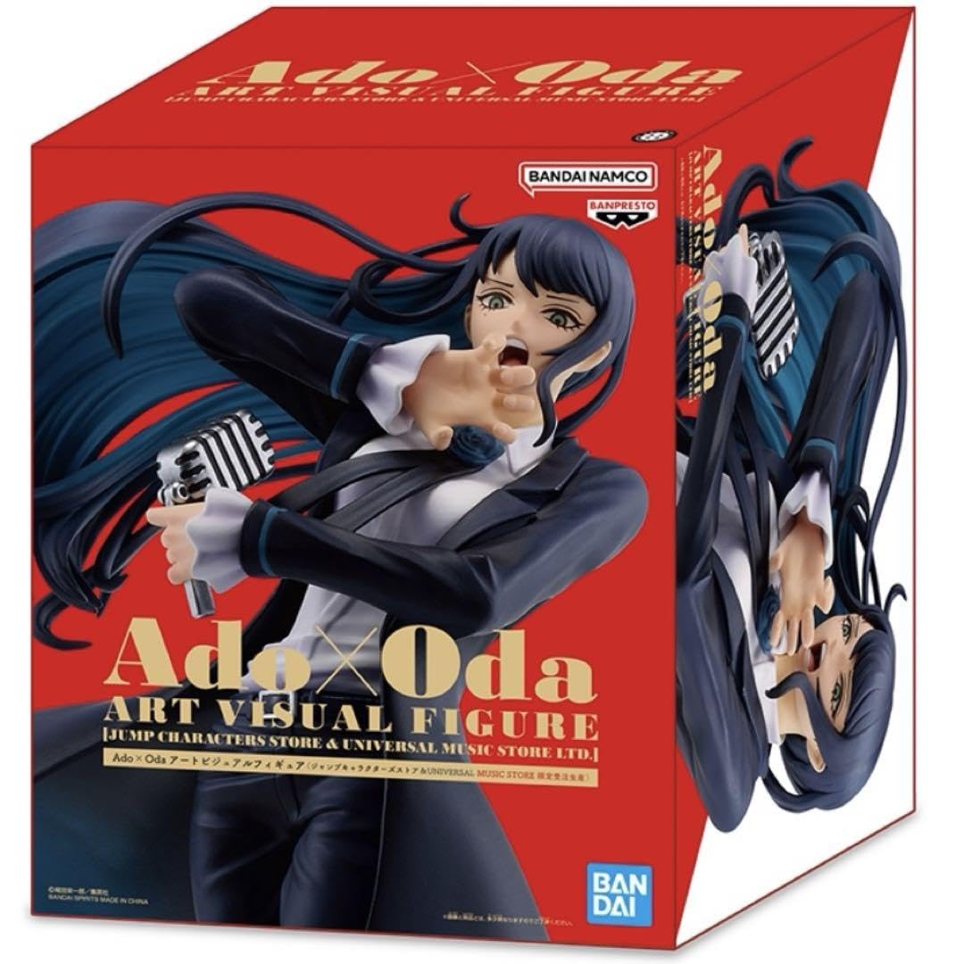 Amazon.co.jp: Ado x Oda Art Visual Figure : Hobbies