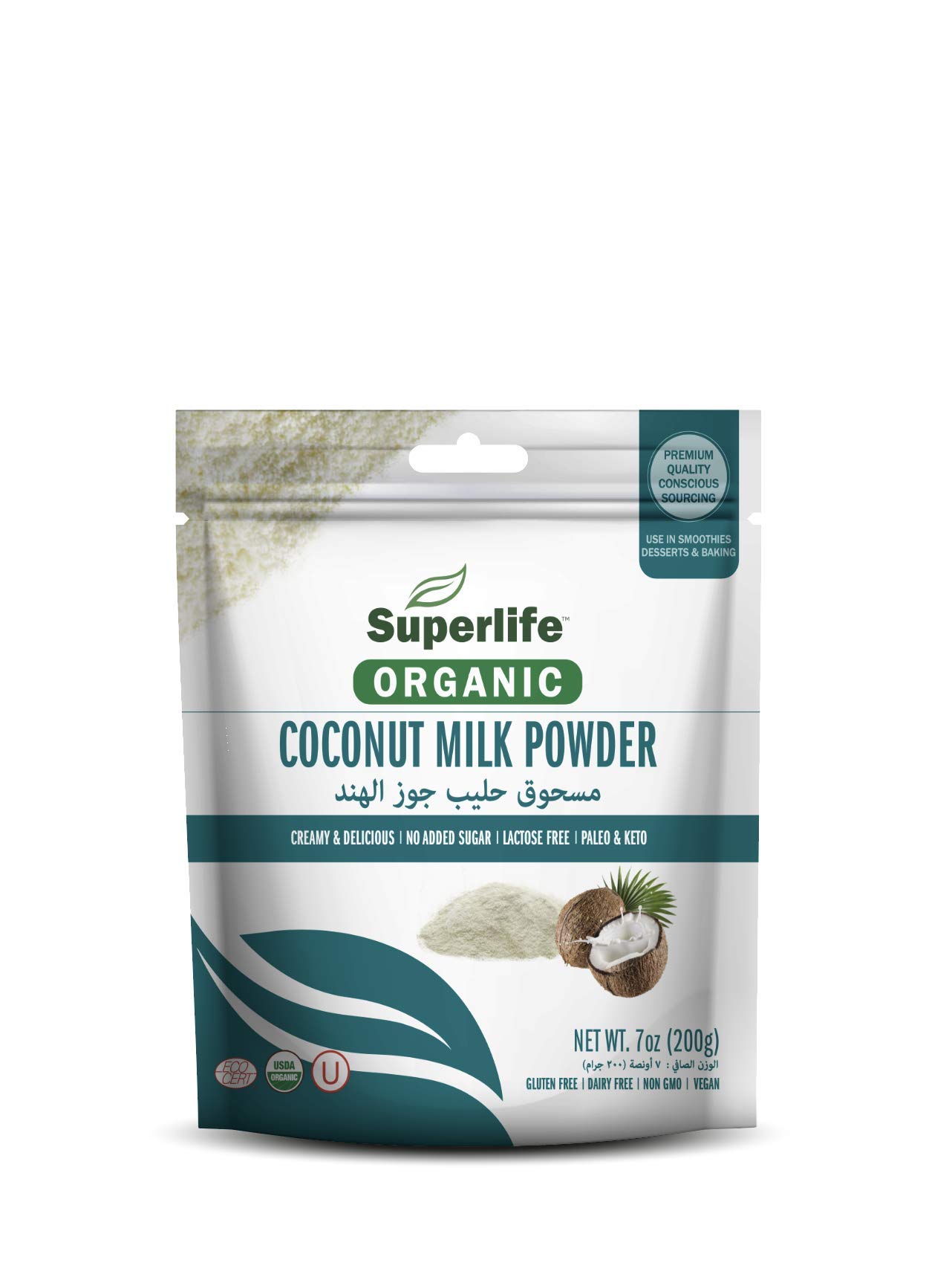 SuperlifeCoconut Milk Powder 200 gm