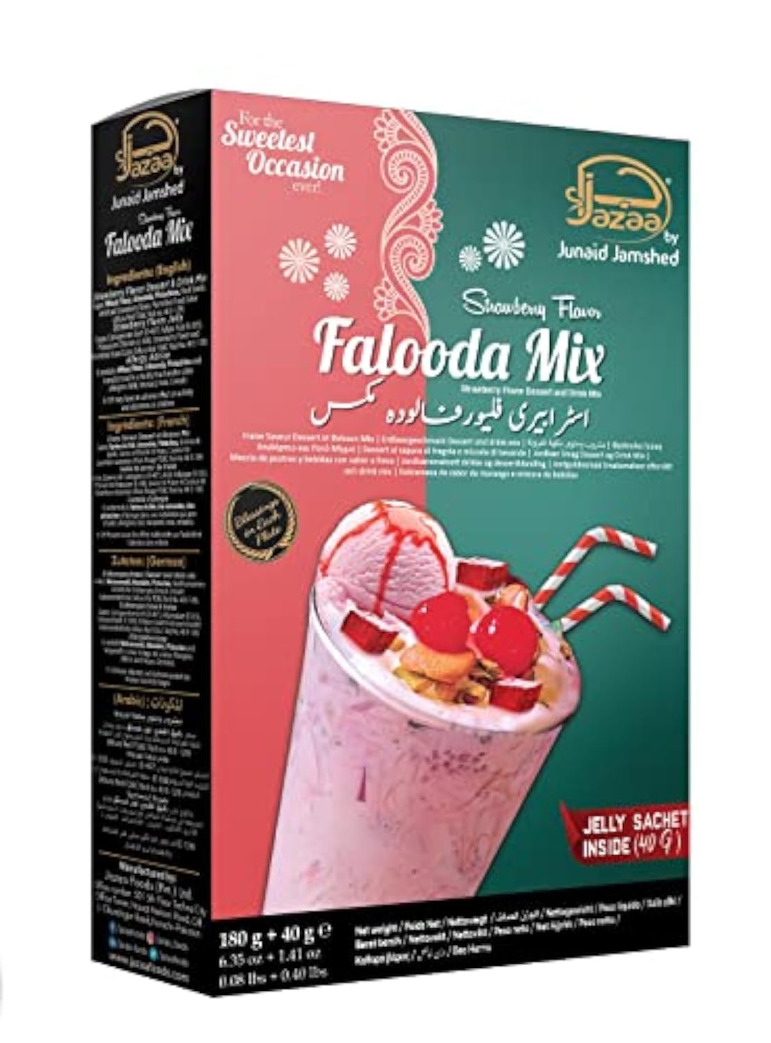 STRAWBERY FLOODA 220G