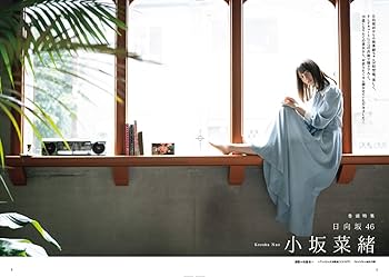 CMNOW  その他11冊 CM NOW (シーエム・ナウ) 2011年 11月号 [雑誌] |本 | 通販 | Amazon