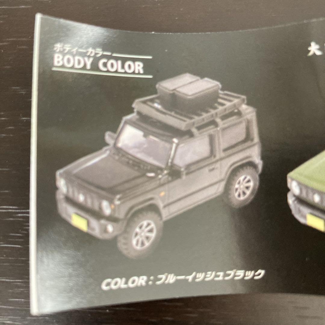 ジムニーがちゃがちゃ 1/64PLUS アピオ ジムニー JB64 NEWCOLOR 全5種セット : トイ