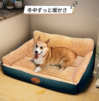 MASARUペットベッド Amazon | 犬 ベッド猫 ベッド 丸型 ペットベッド 小型犬・中型犬
