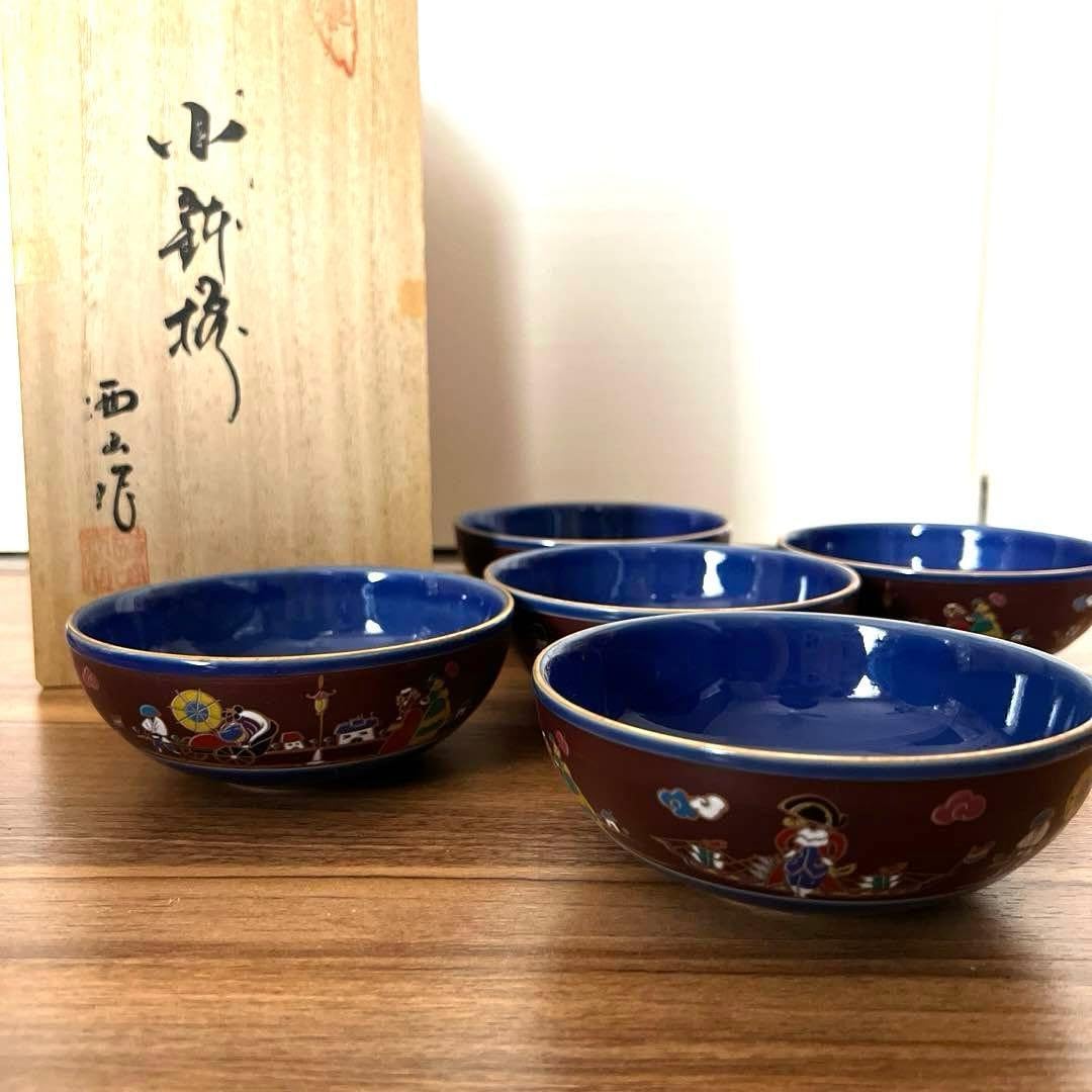有田焼 西山窯 お椀 5客セット 木箱入り 鉢 ボウル 港物語 皿