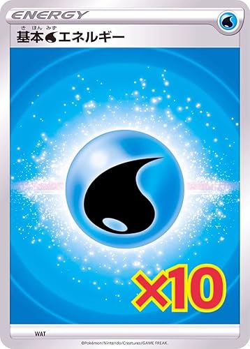 Amazon Co Jp 10枚セット ポケモンカードゲーム 基本 水 エネルギー Ss新デザイン おもちゃ
