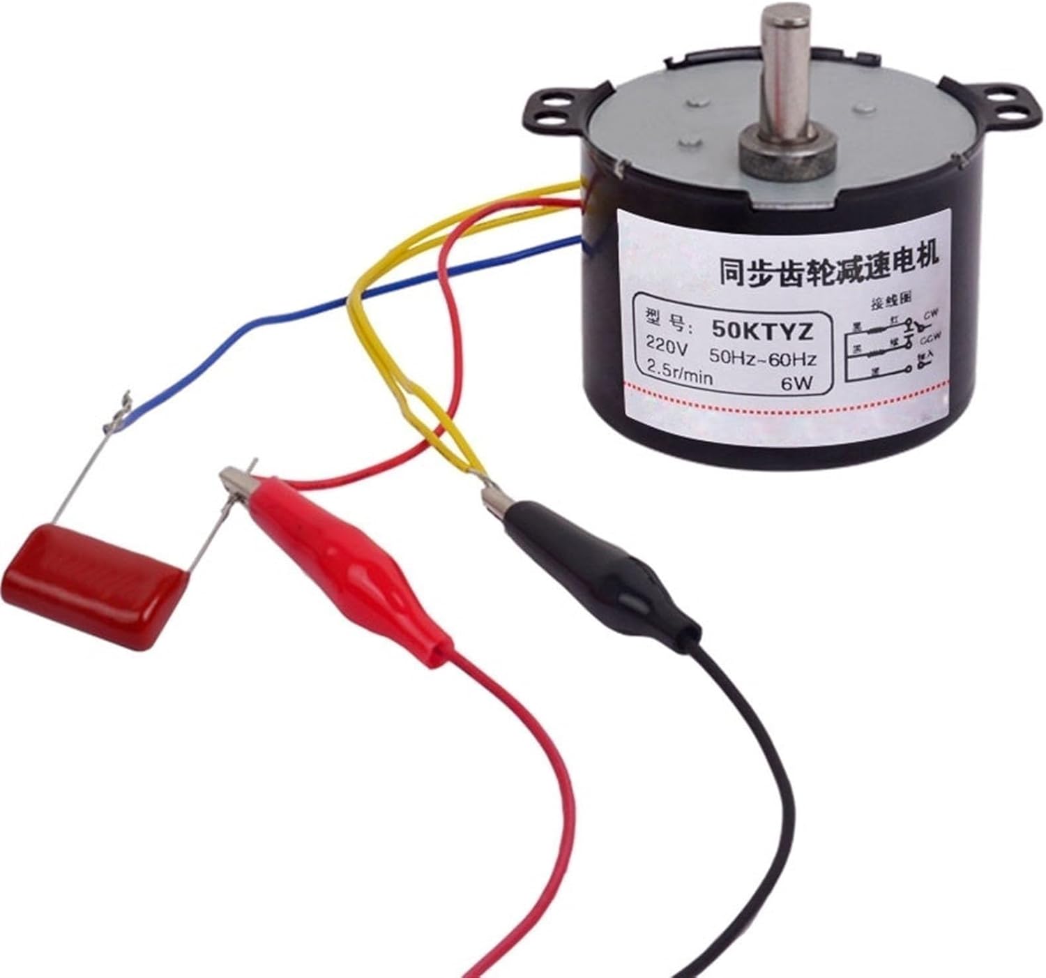 GTPBAO Turner Synchronous 6W Slow Speed Gear Motor 110V 220V AC Speed Reducer Motor 50KTYZ 7mm D Shaft Permanent Magnet Synchronous Motor CW CCW Reversible Rotating(AC 110V 40RPM)