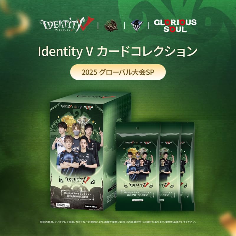 Amazon.co.jp: 【閃魂 GLORIOUS SOUL】第五人格 Identity V カード