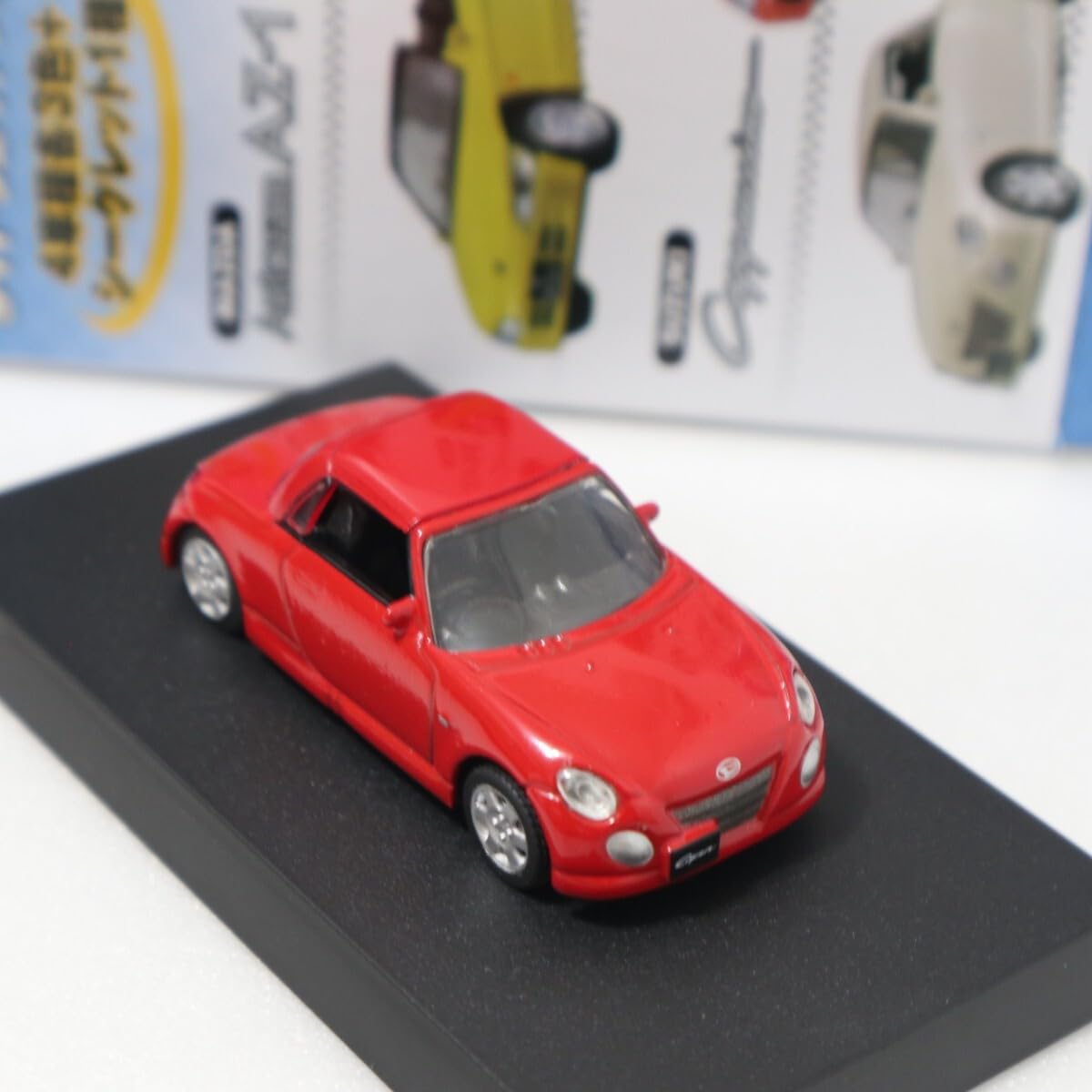Amazon | アオシマ 1/64 ダイハツ コペン 赤系 レッド ライト