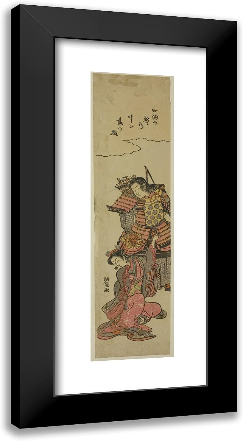 ArtDirect Isoda Koryusai 12x24 Black Modern Framed Art Print Titled Parting