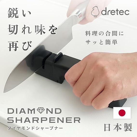 Dretec SN-100 Diamond Sharpener Knife Sharpener Made in Japan Tsubame Sanjo Anti-Slip for Knives Ceramic, Stainless Steel, Steel, Double-edged, Foldable, Diamond Whetstone