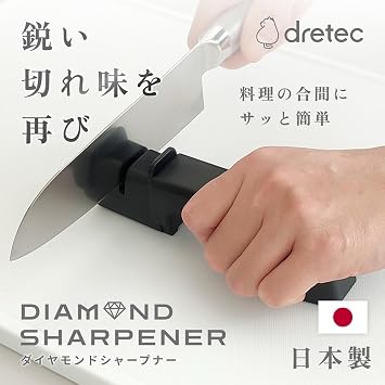 Dretec SN-100 Diamond Sharpener Knife Sharpener Made in Japan Tsubame Sanjo Anti-Slip for Knives Ceramic, Stainless Steel, Steel, Double-edged, Foldable, Diamond Whetstone