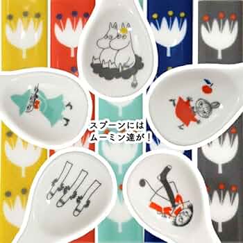 美しいデザインの陶器の器セット 5個とスプーン5本付き 美しいデザインの陶器の器セット 5個とスプーン5本付き