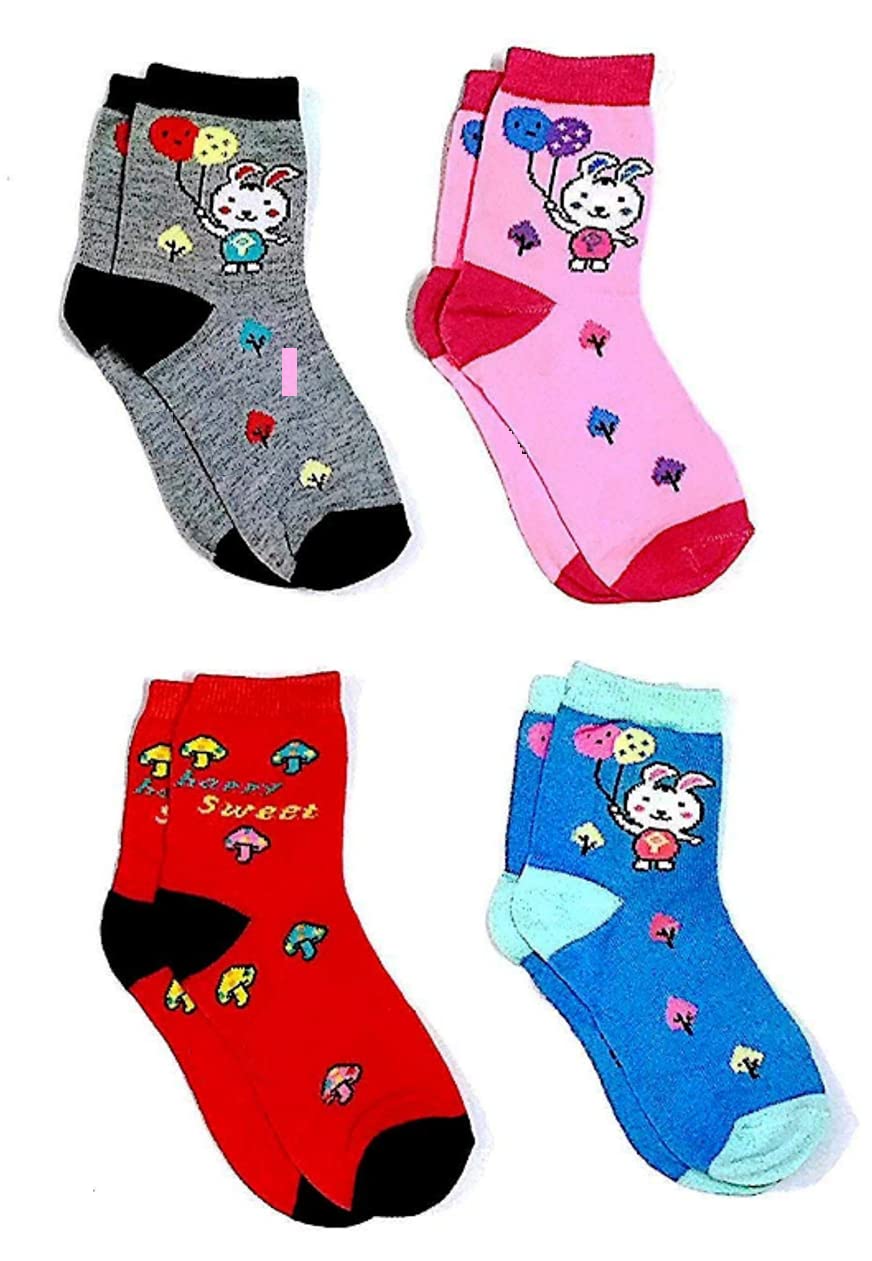 MYYNTI 4-5 years Kids Cotton Super Soft Organic Baby Boy Girls Socks for winter Random Designs and Random Color Pack of 4