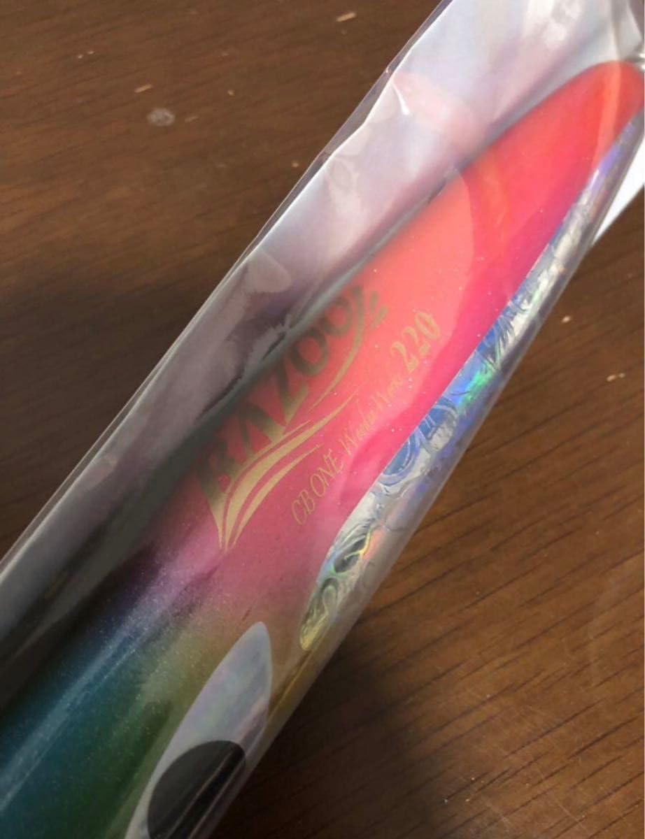 シービーワン バズー220 ハイビスカス CBONE BAZOO 【公式通販