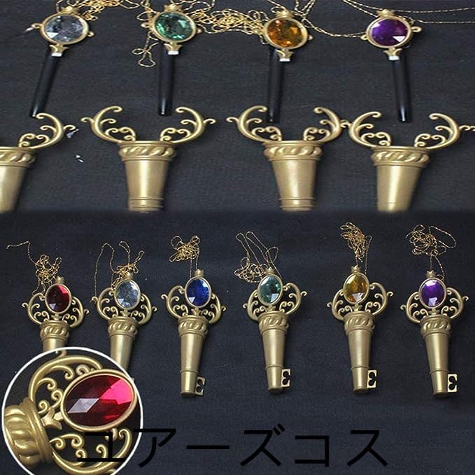 大幅お値下げ⭕️】ツイステ 式典服 コスプレ 衣装 マジカルキー、ペン