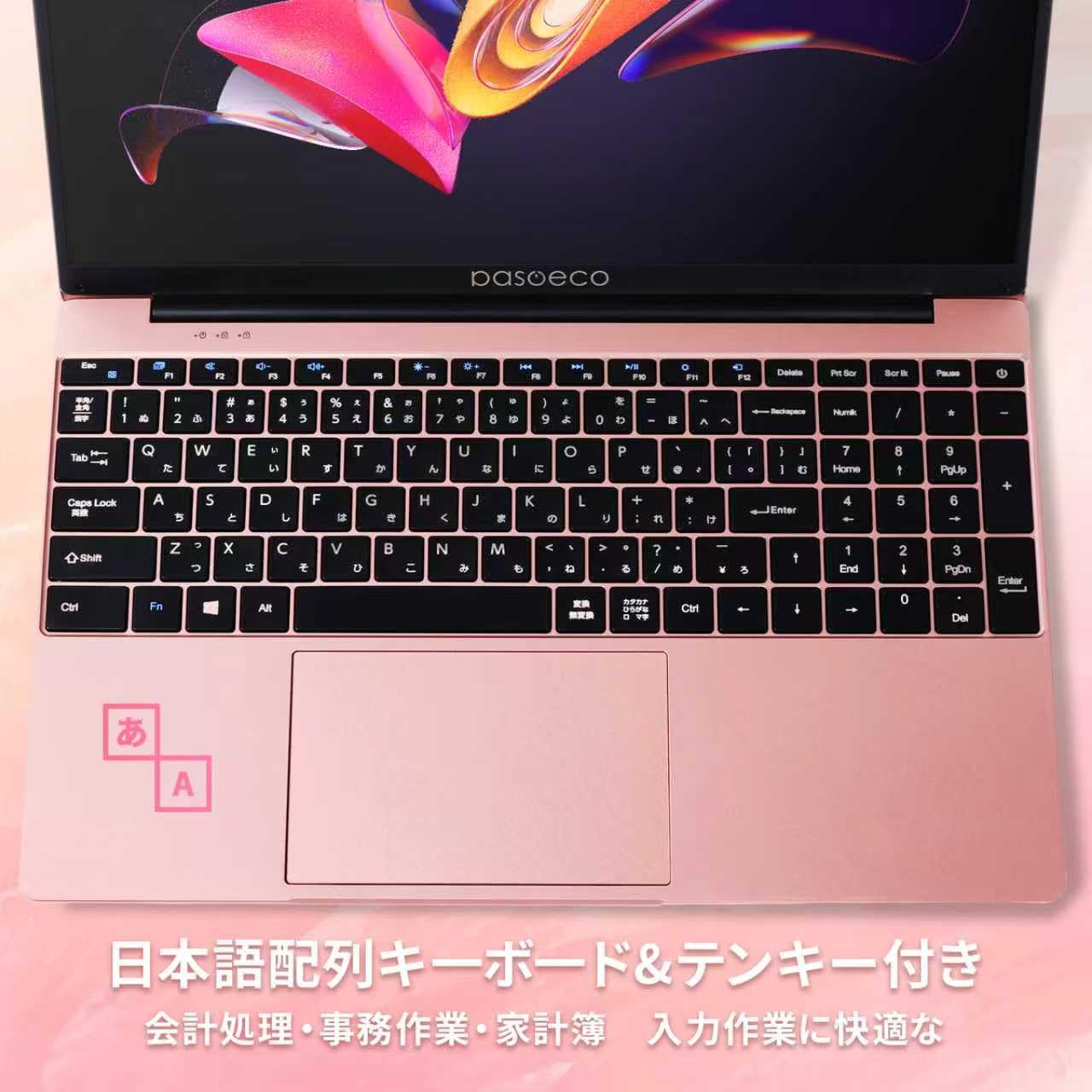Windowsノート本体 Toy's50 Amazon.co.jp: 【2026最新型】ノートパソコン 第14世代 15.6型 FHD1920